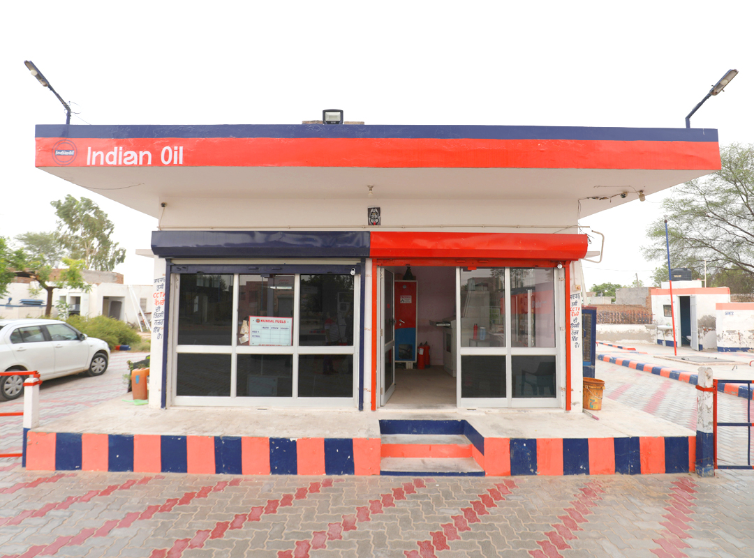 IndianOil - Alamgarh, Abohar
